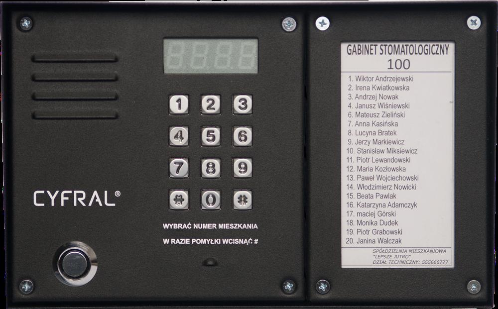 digital intercom